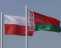 Kliknij i przeczytaj : Nowe przejście graniczne Polska -Białoruś
