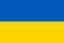  Kliknij i przeczytaj : Letnie ograniczenia na Ukrainie
