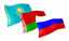  Kliknij i przeczytaj : Informowanie o towarach w Unii Celnej